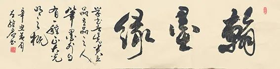 1721895065152882.jpg