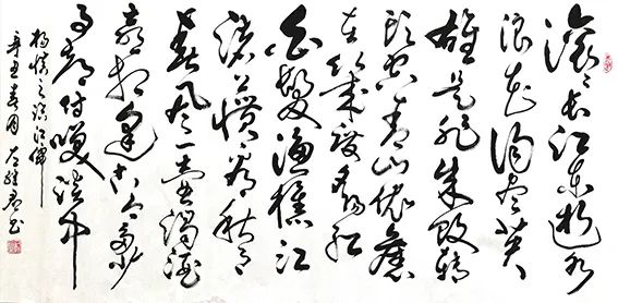1721895065180118.jpg