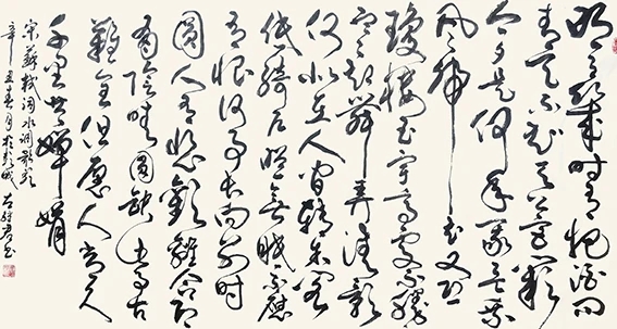 1721895065498962.jpg
