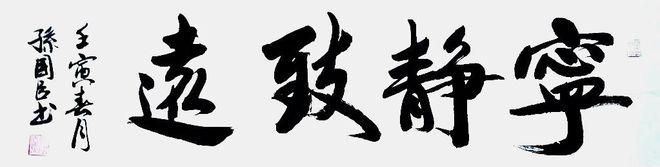 下载 (1).jpg