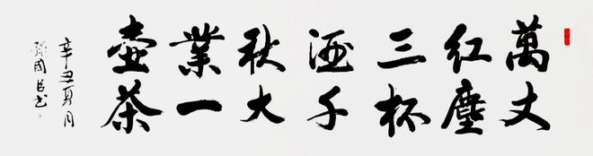 下载 (3).jpg