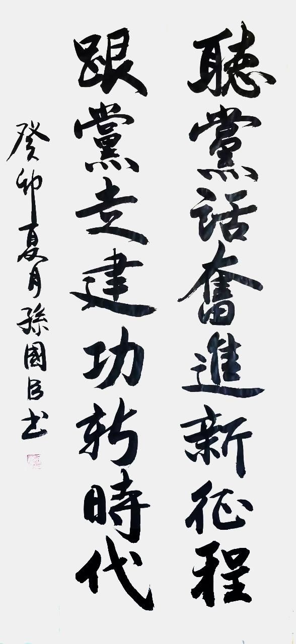 下载 (6).jpg