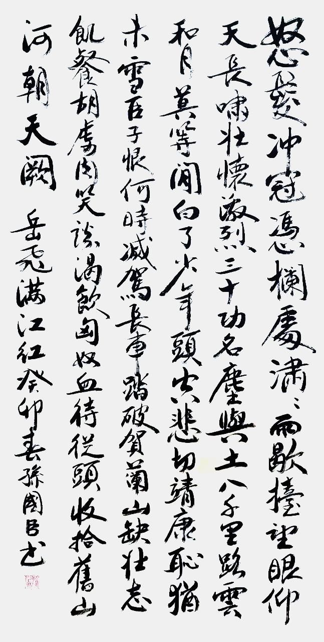 下载 (8).jpg