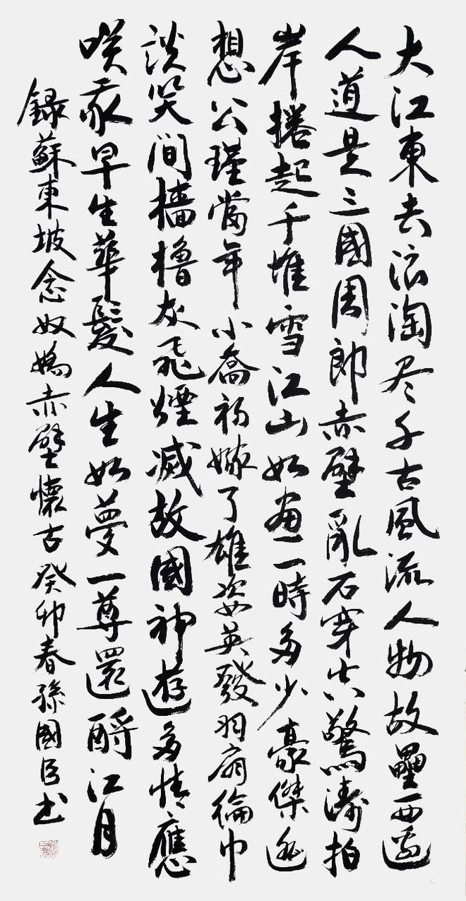 下载 (9).jpg