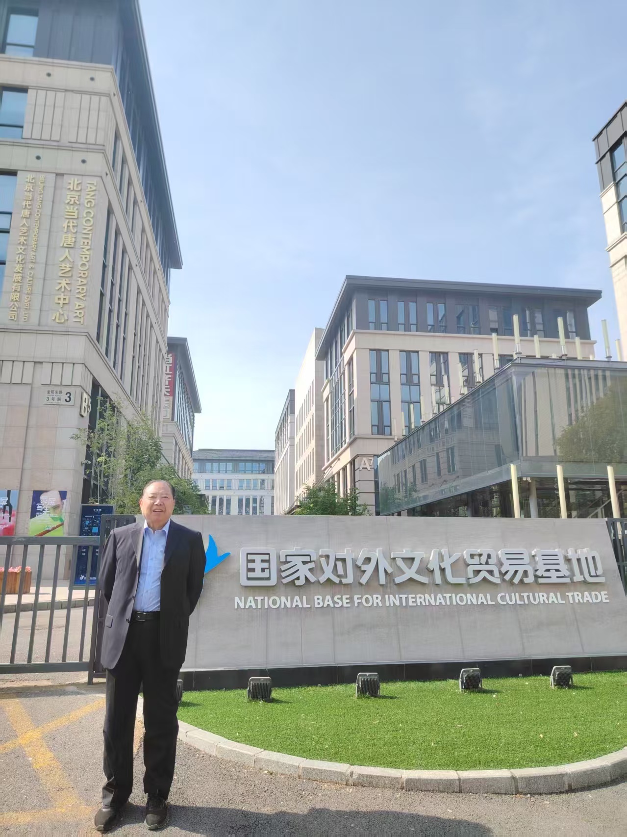 微信图片_20250508173322.jpg