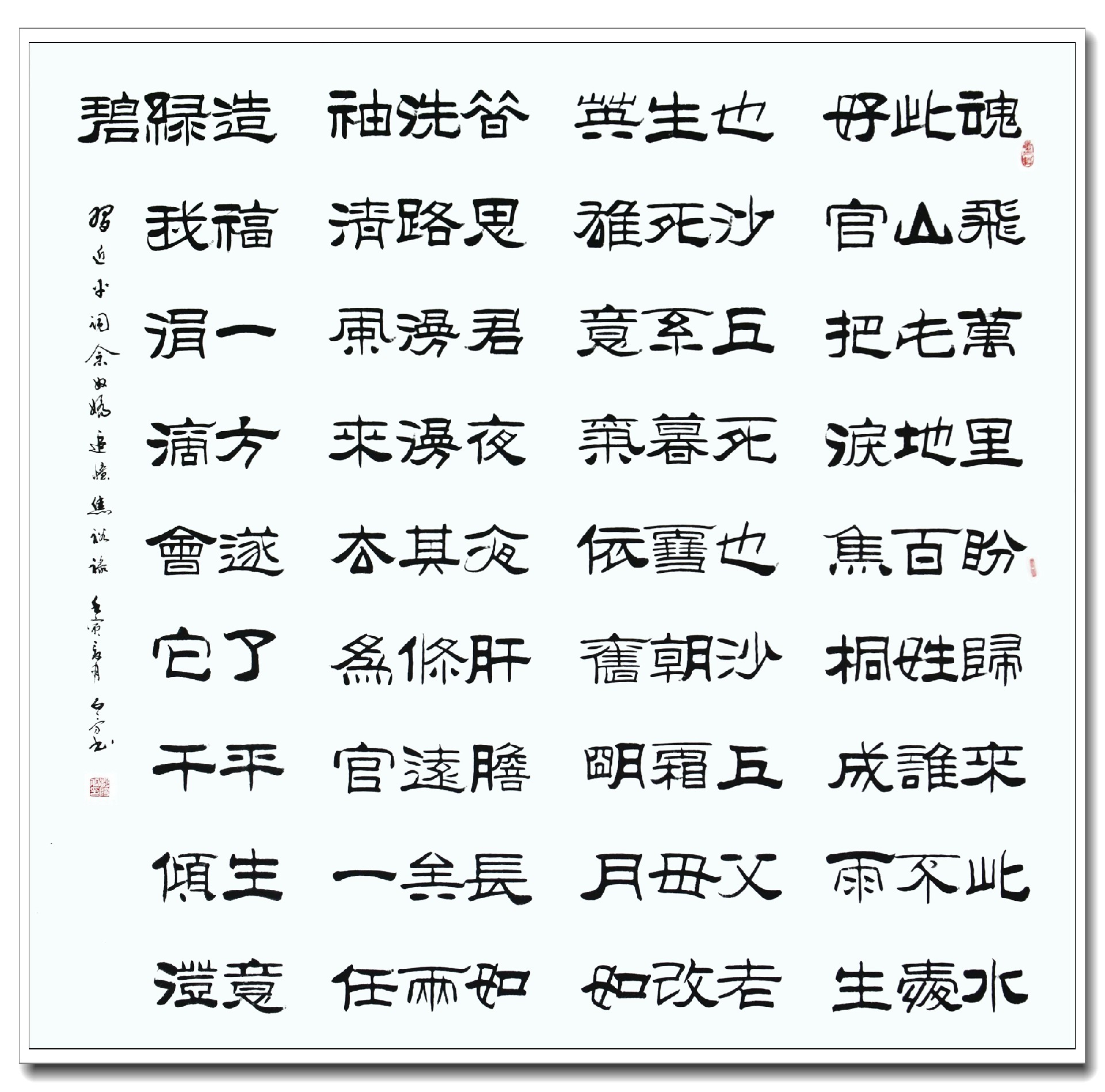 1722048338716071.jpg