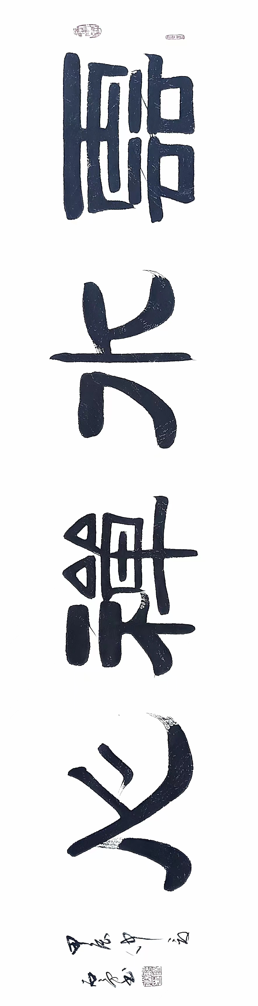 1722048662115708.jpg