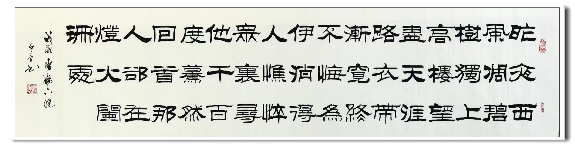 1722048662932078.jpg