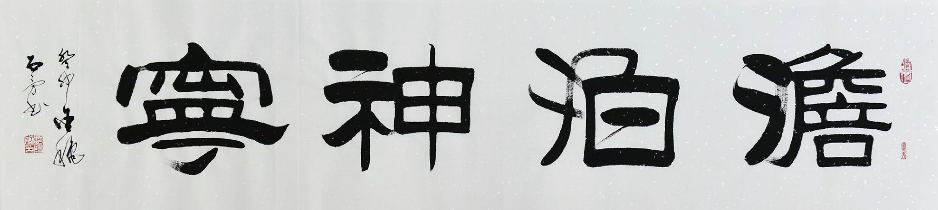 1722048663741006.jpg
