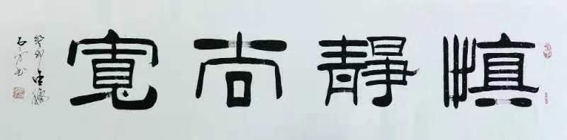 1722048664372970.jpg