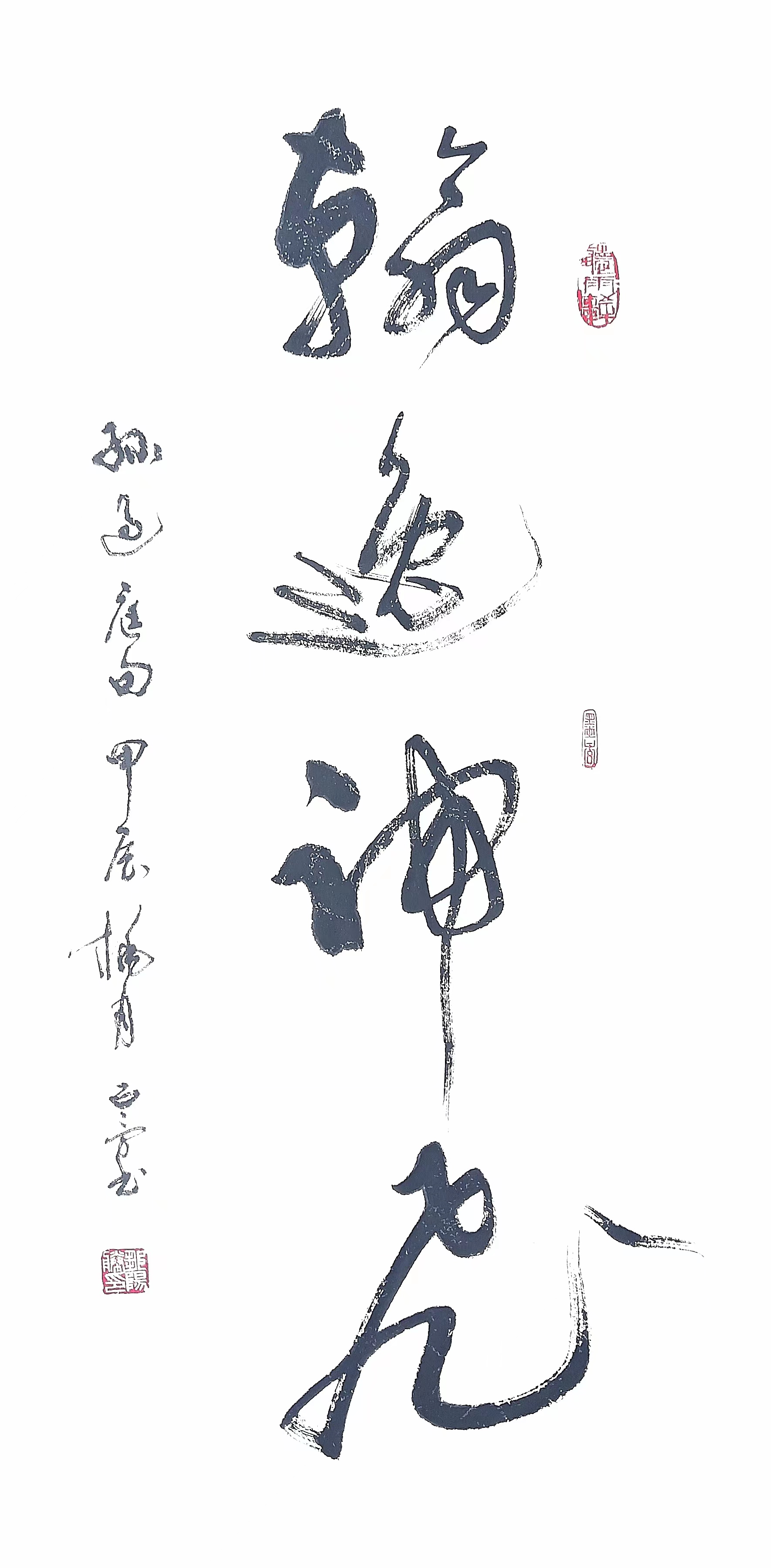 1722048919126719.jpg