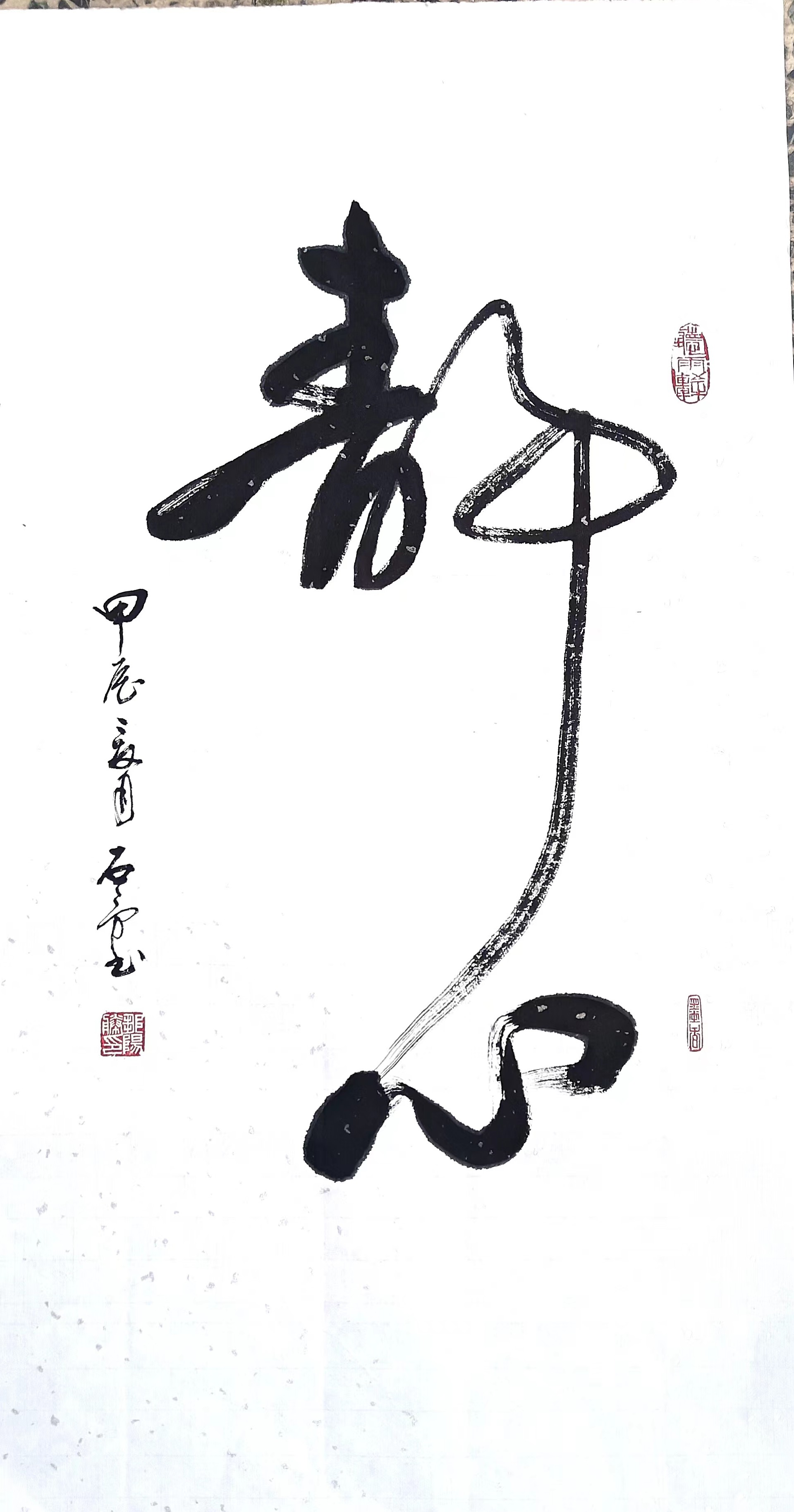 1722048920108207.jpg