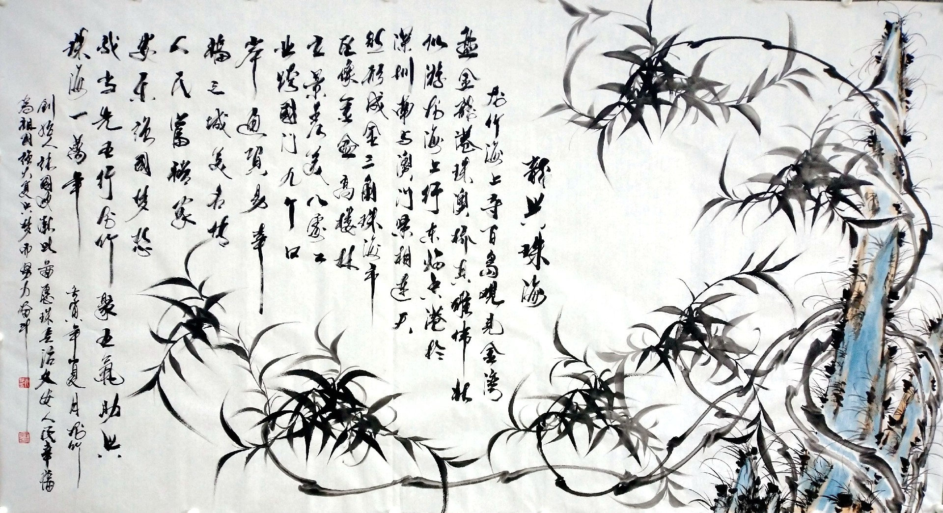 1722241262166198.jpg