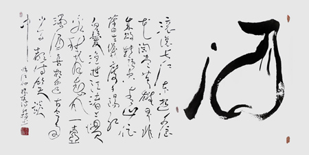 1722388187116704.jpg