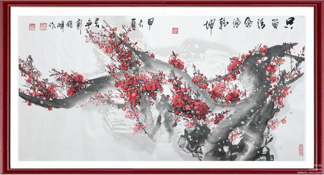 1722390392814090.png