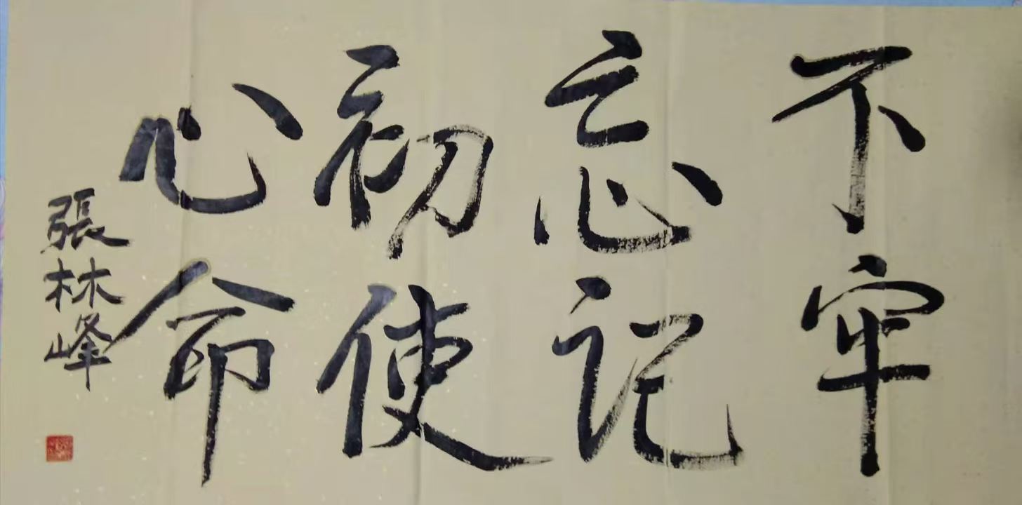 微信图片_20241111111141.jpg