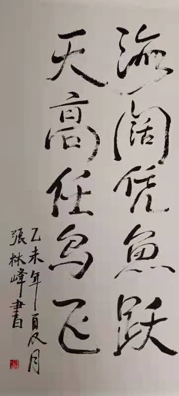 微信图片_20241111111221.jpg