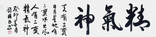 下载 (2).jpg