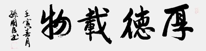 下载.jpg