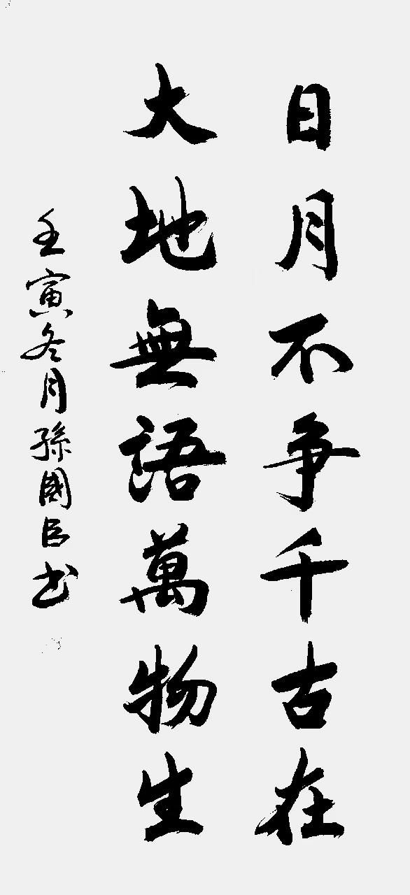 下载 (4).jpg