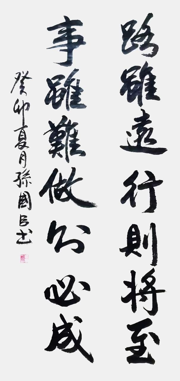 下载 (5).jpg