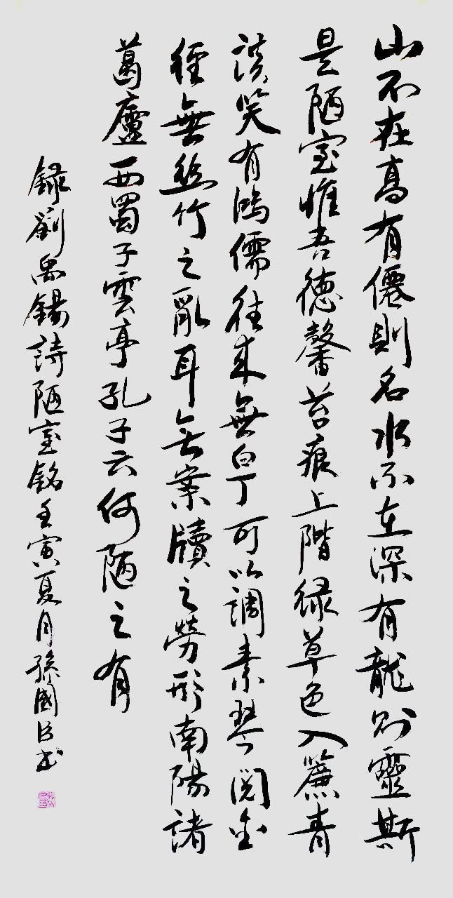 下载 (11).jpg