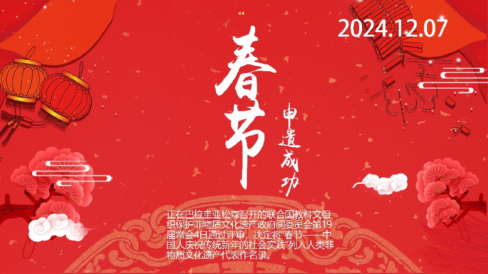 预览图_千图网_编号32703443.jpg