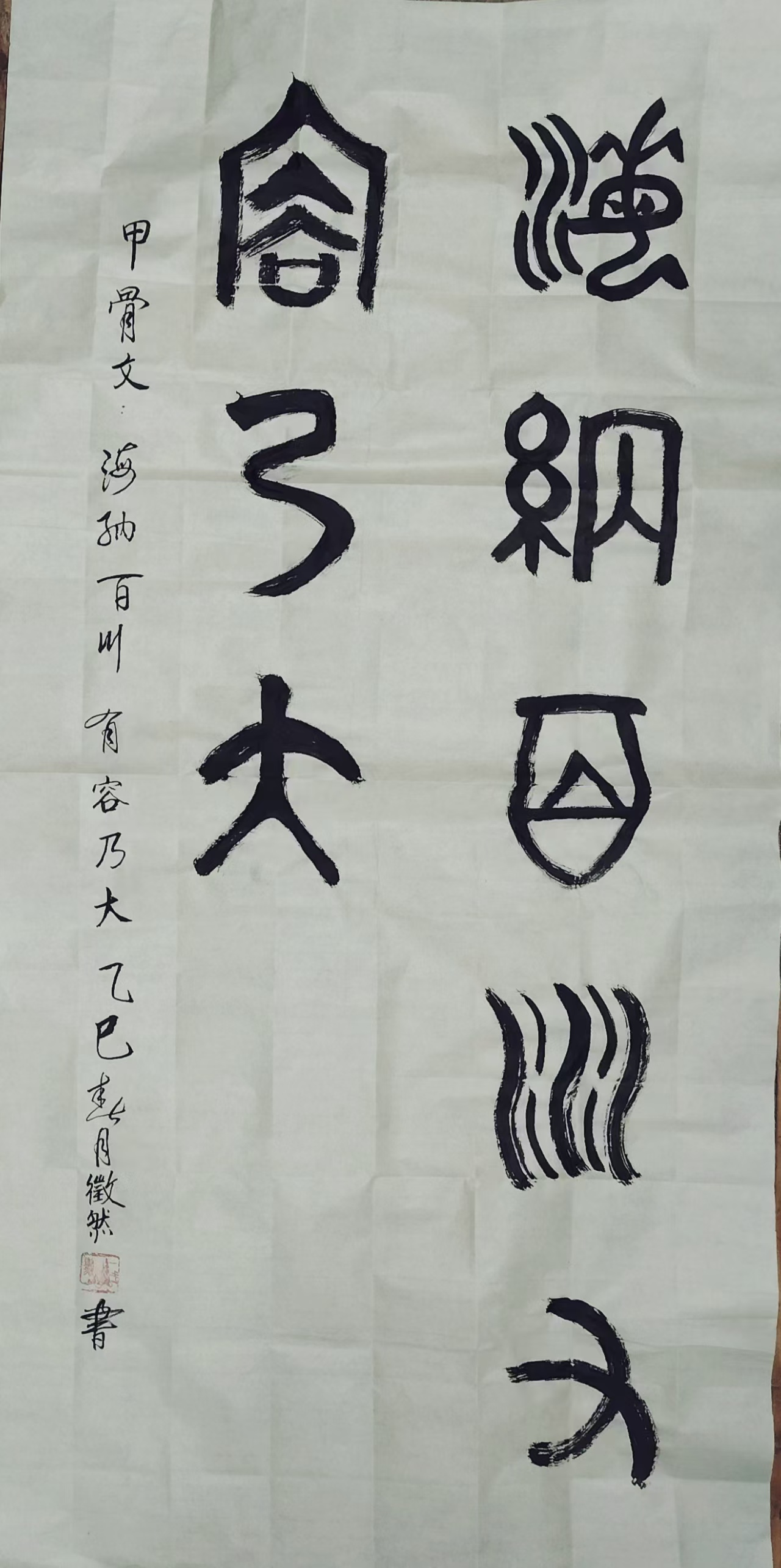 图片40.png