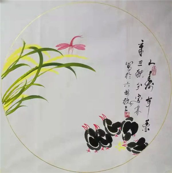 下载 (5).jpg