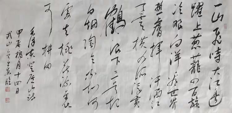 图片7.png