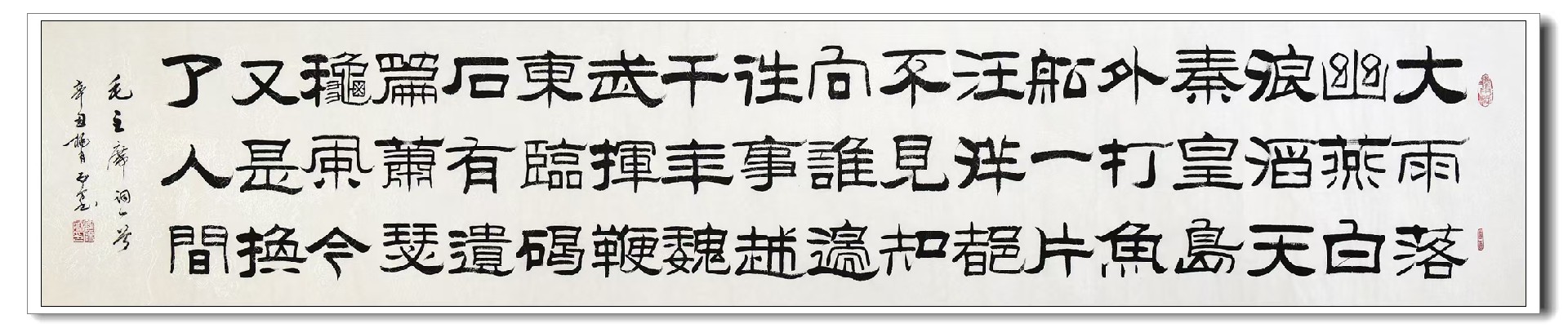 微信图片_20241210142529.jpg