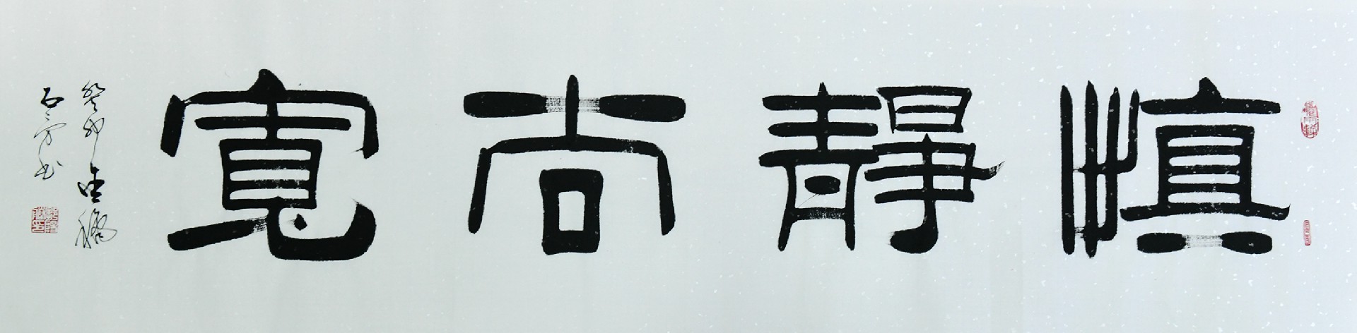 微信图片_20241210142547.jpg