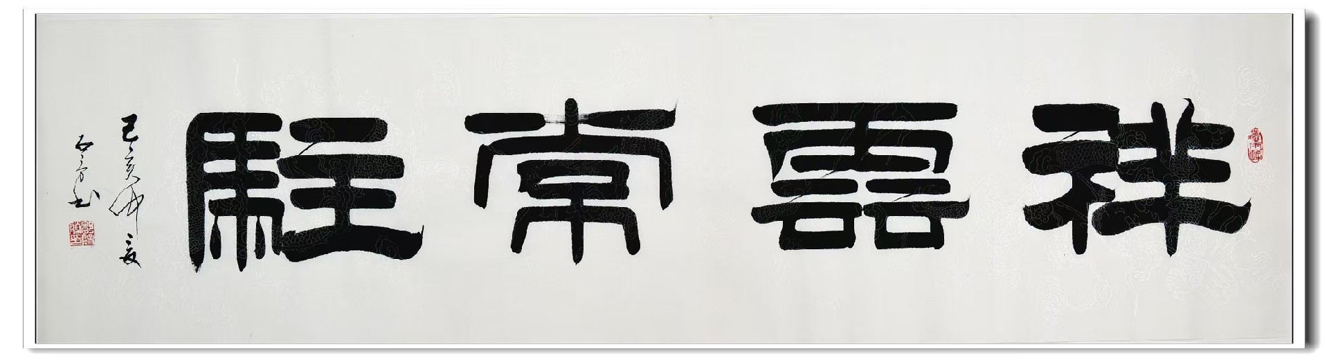 微信图片_20241210142557.jpg