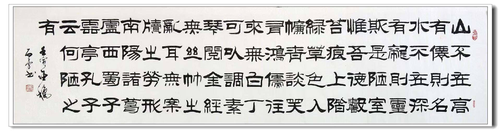 微信图片_20241228160717.jpg