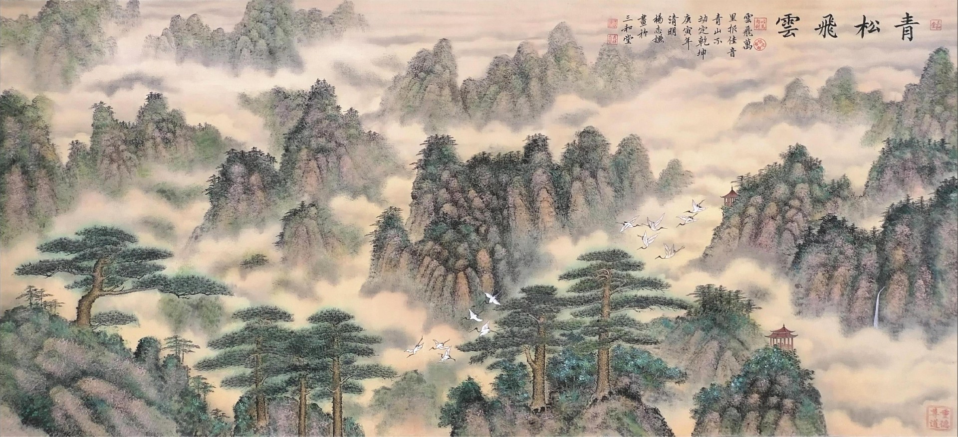 微信图片_20250321103209.jpg
