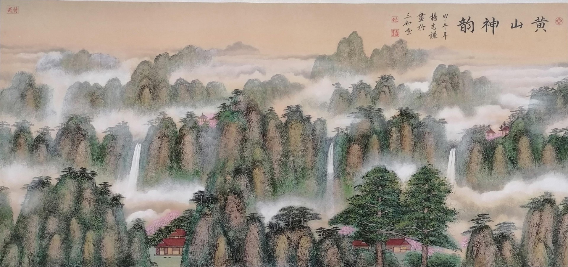 微信图片_20250321103227.jpg