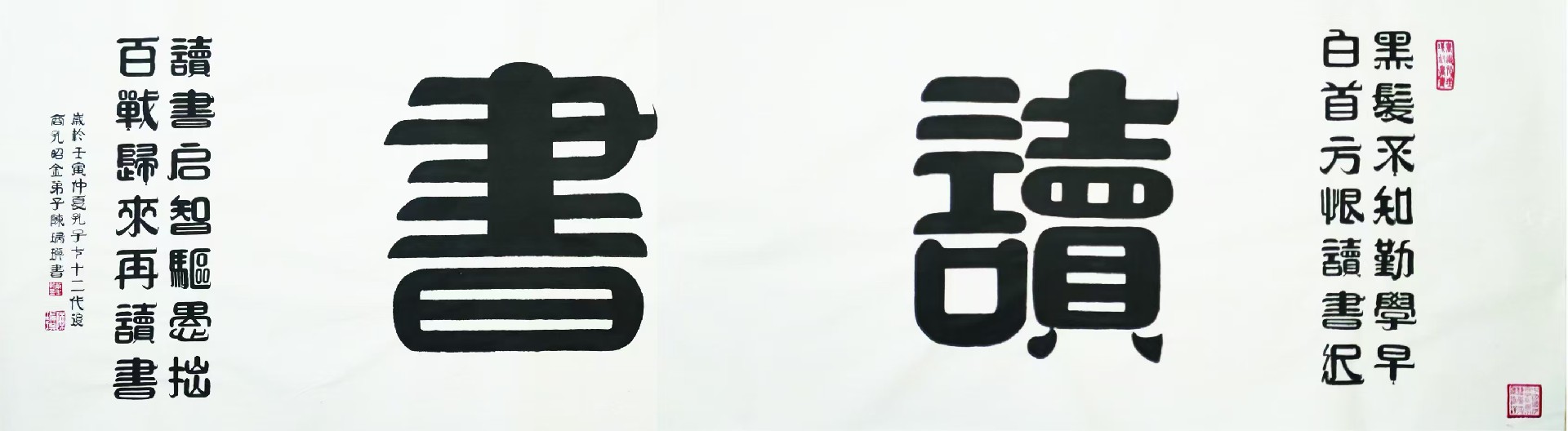 微信图片_20250304160822.jpg