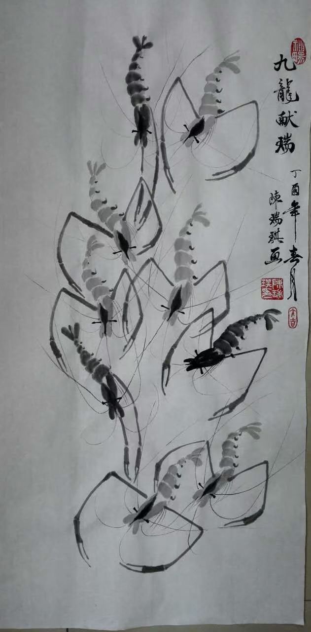 微信图片_20250304162623.jpg