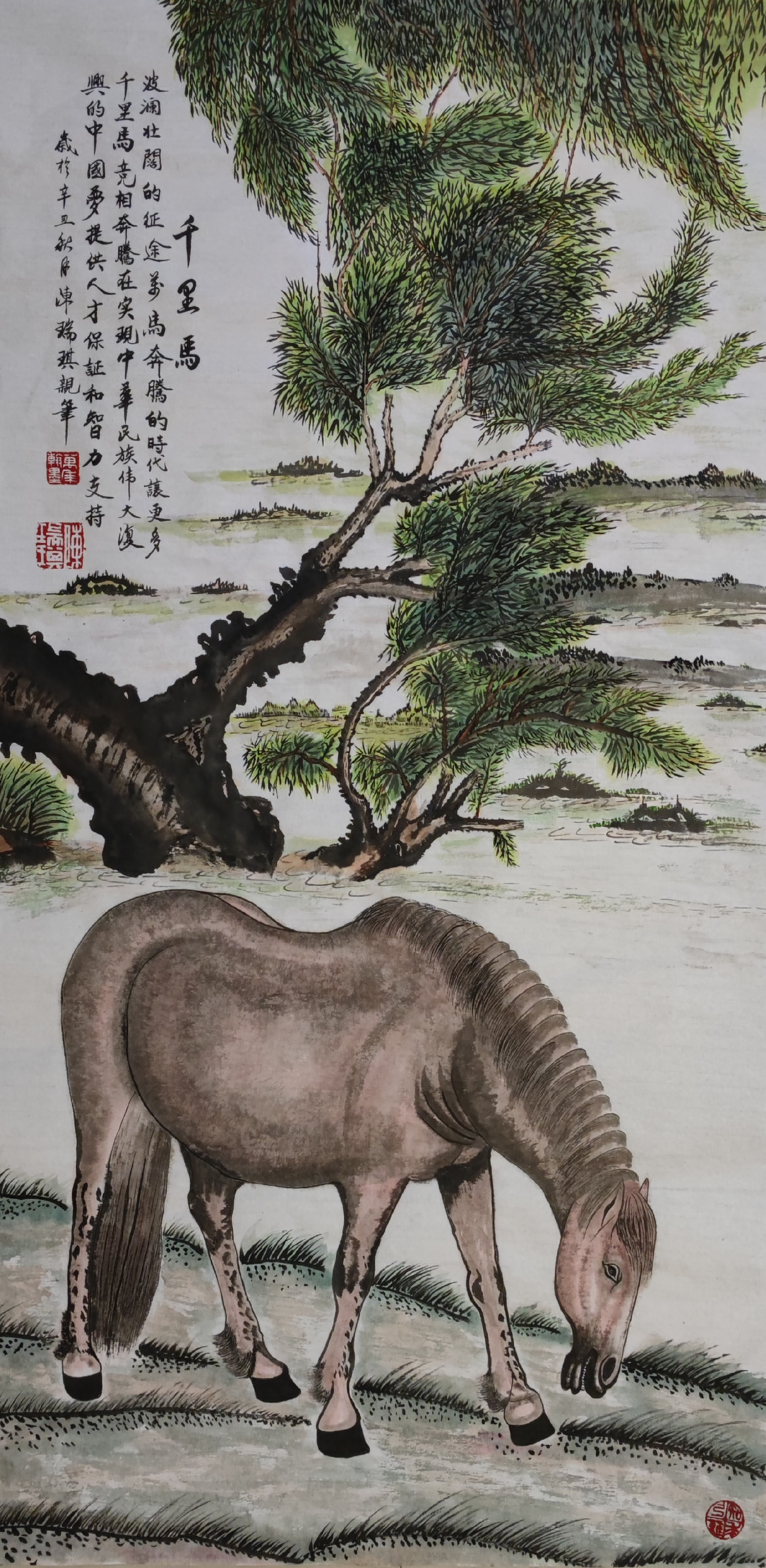 微信图片_20250304162728.jpg