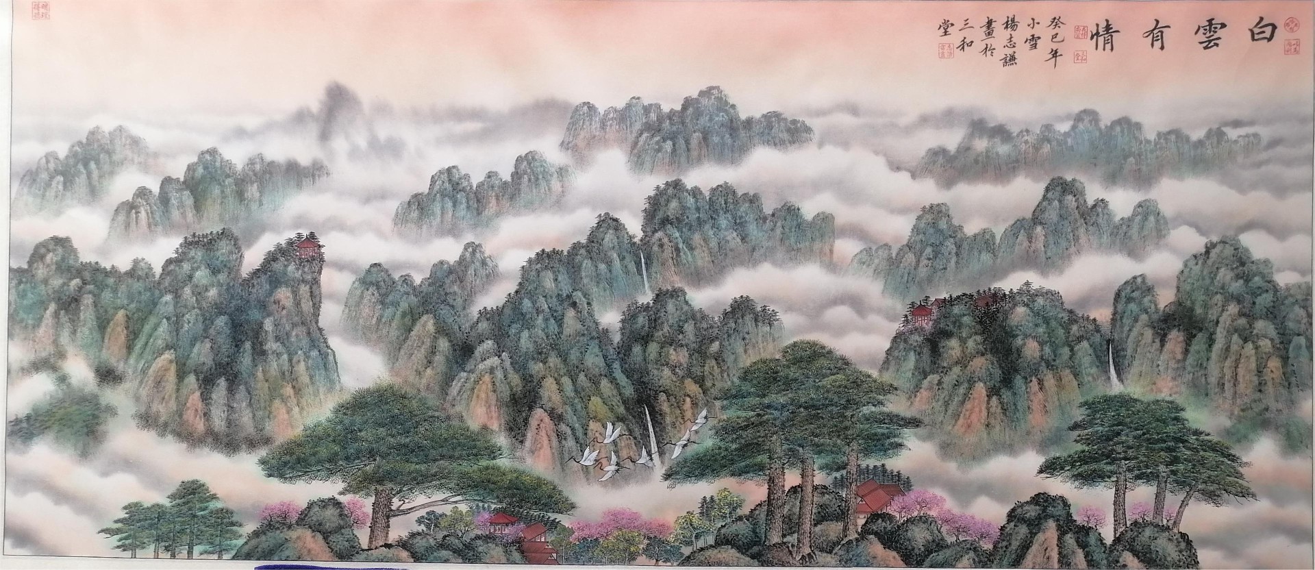 微信图片_20250321103224.jpg