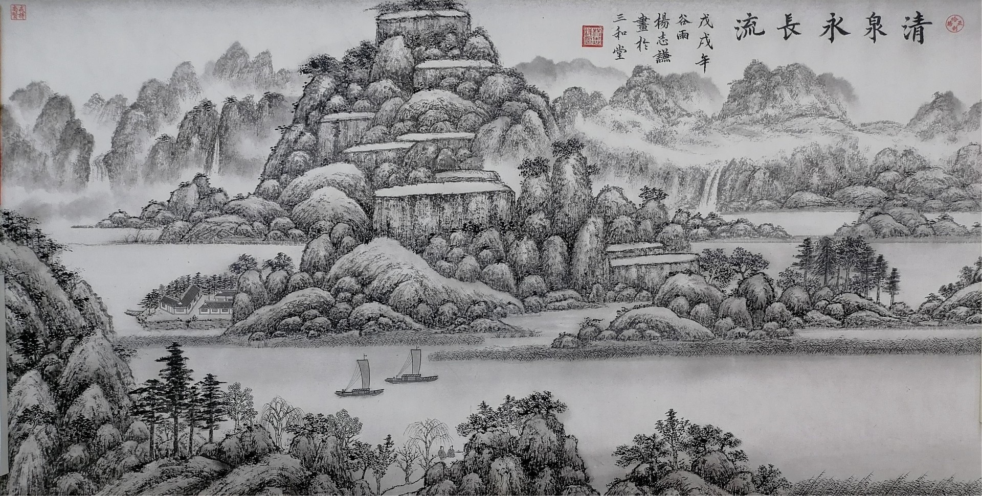 微信图片_20250321103320.jpg